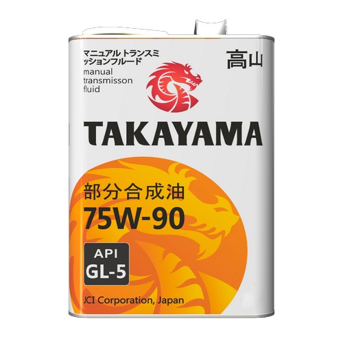Масло трансмиссионное TAKAYAMA SAE 75W90 API GL-5  4л