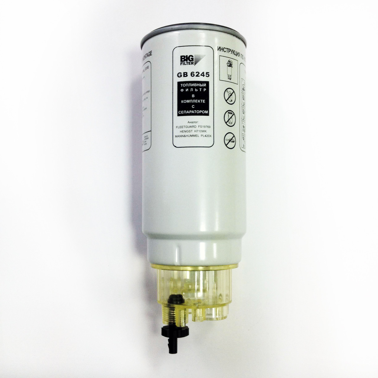 Фильтр топливный BIG FILTER GB-6245