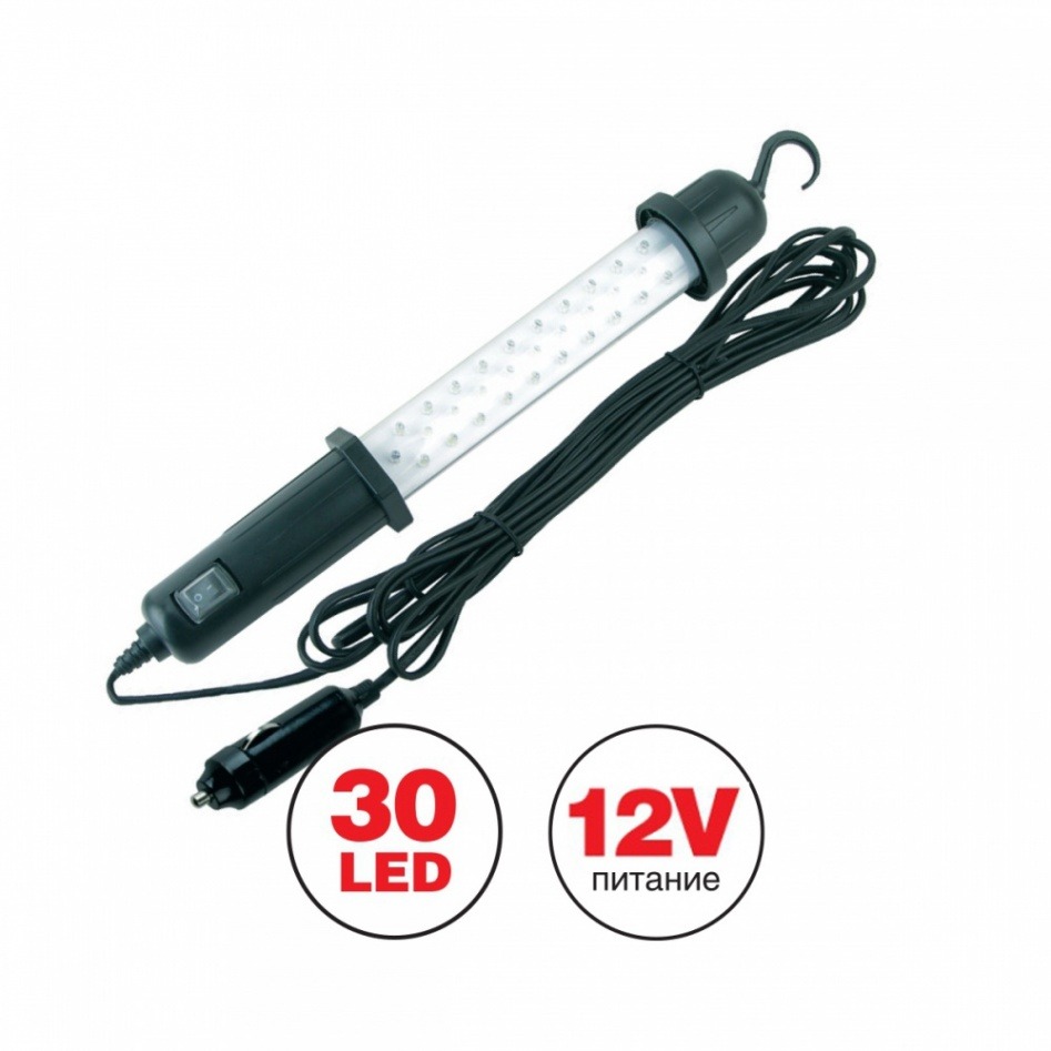 Светильник переносной AVS 12В 30LED 5м 43208 CD306D