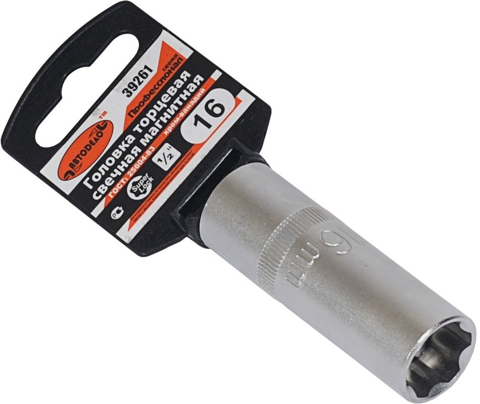 Головка свечная 16х1/2" магнитная АВТОДЕЛО PRO 39261