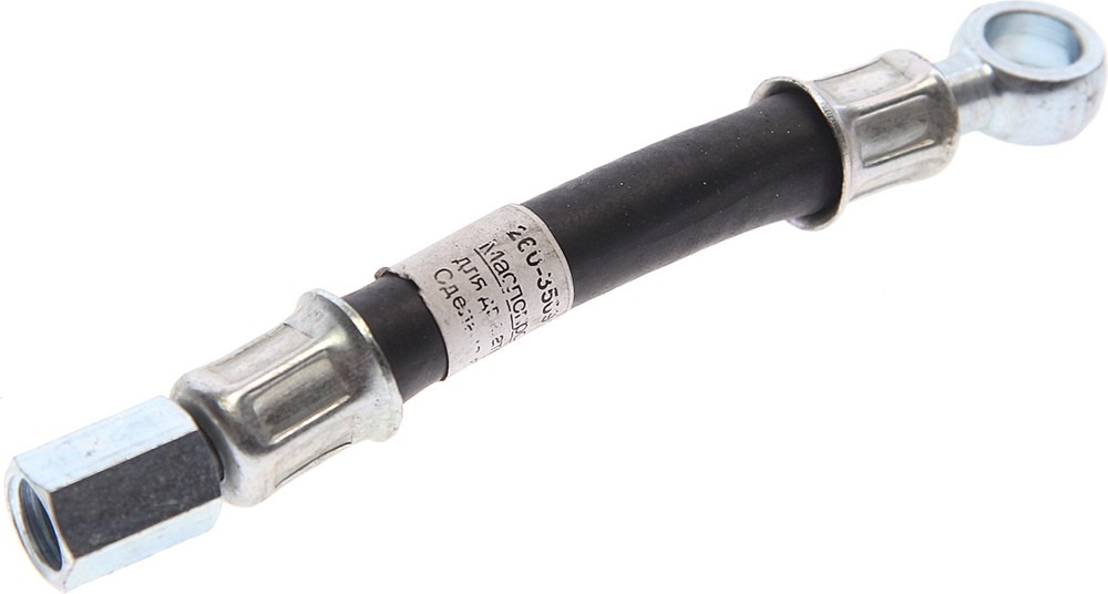 Маслопровод компрессора МТЗ, Д-260 L=143мм ММЗ 260-3509150
