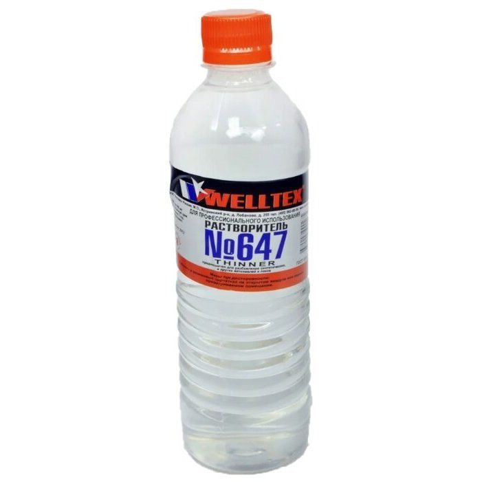 Растворитель 647 WELLTEX 1л 60204