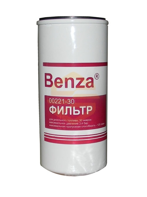 Фильтр топливный BENZA тонкой очистки 00221-30
