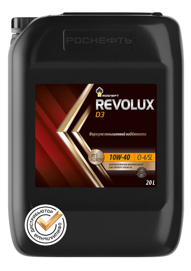 Масло моторное РОСНЕФТЬ Revolux D3 10W-40 API CI-4/SJ п/синт. 20л 