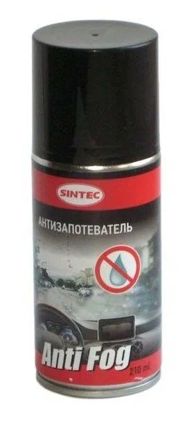 Антизапотеватель SINTEC 210мл