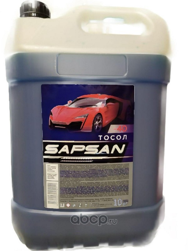 Тосол SAPSAN 10кг