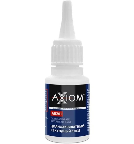 Клей AXIOM секундный 20г AB201