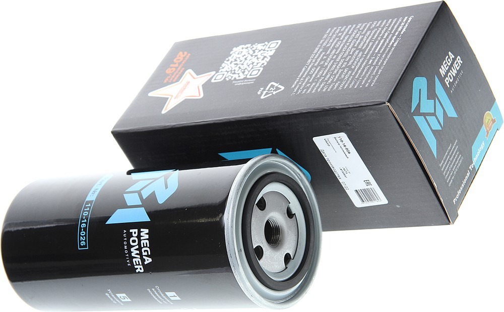 Фильтр топливный VOLVO MEGAPOWER 110-16-026, KC75, 8193841