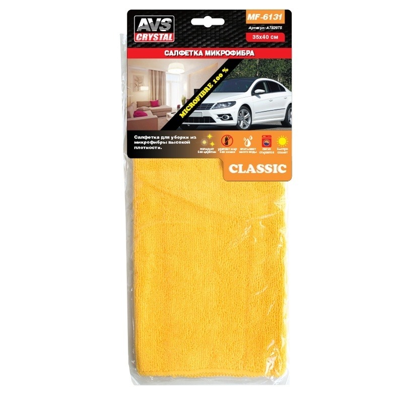 Салфетка AVS (замша) MF-6131 35х40см