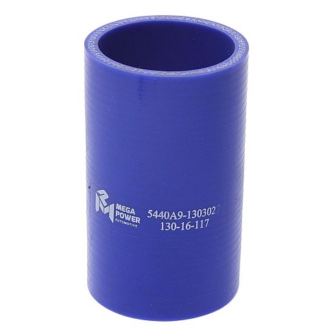 Патрубок радиатора МАЗ нижний Ø50 L=100мм СИЛИКОН MEGAPOWER 130-16-117, 5440А9-1303027