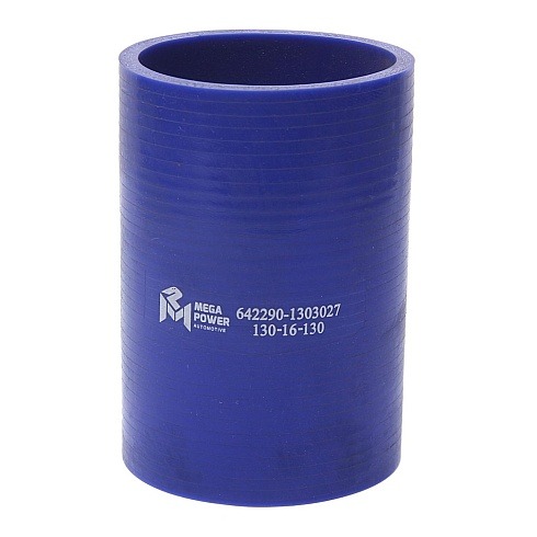 Патрубок радиатора МАЗ нижний Ø70 L=120мм СИЛИКОН MEGAPOWER 130-16-130, 642290-1303027