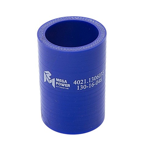 Патрубок водяного насоса ГАЗ-2410, 3302 (L=70мм,d=38) силикон MEGAPOWER 130-16-048, 4021.1306035