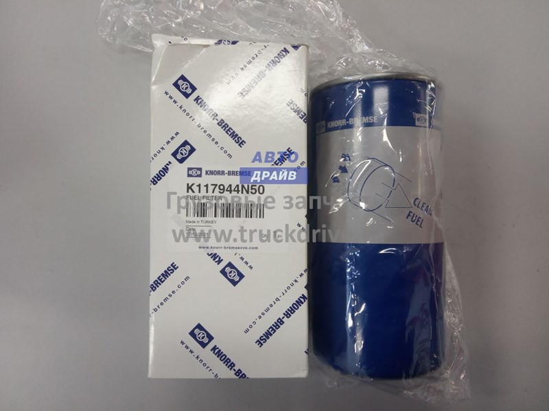 Фильтр топливный KNORR-BREMSE K117944N50