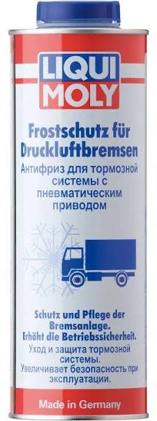Антифриз для пневмотормозов LIQUI MOLY 1000мл 7662