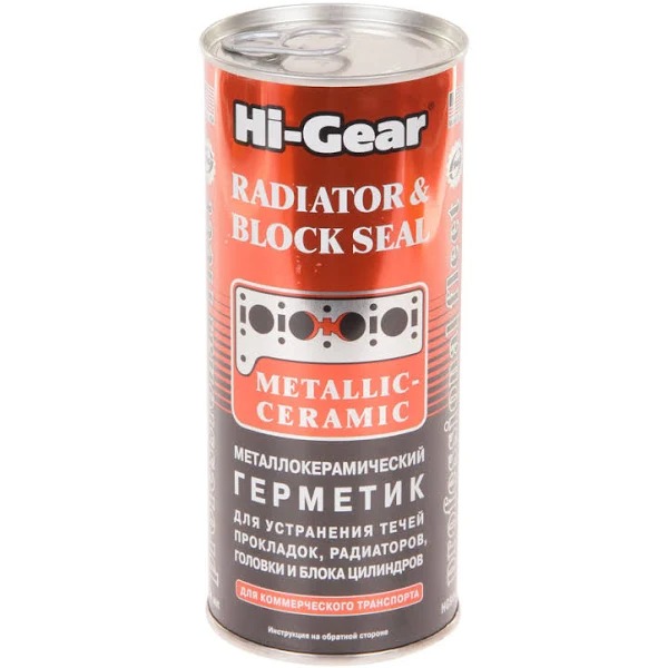 Герметик головки блока цилиндров металлокерамический 444мл HI-GEAR HG9043