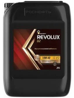 Масло моторное РОСНЕФТЬ Revolux D2 10W-40 API CG-4/SJ п/синт. 20л 40625769