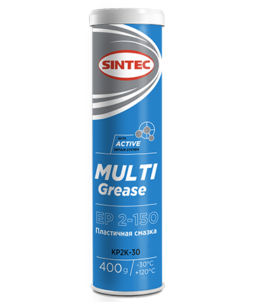 Смазка централизованная SINTEC MULTI GREASE EP 2-150 синяя ТУБА 400гр 80511