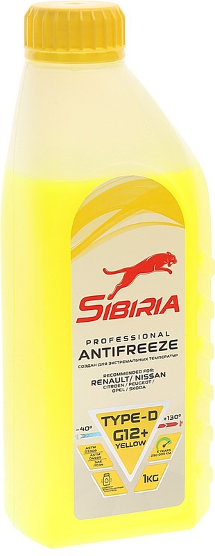 Антифриз SIBIRIA G12 желтый  1кг 963894