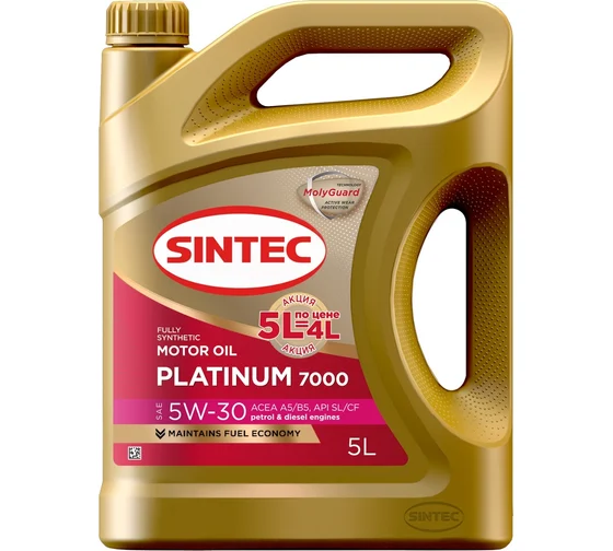 Масло моторное SINTEC PLATINUM 7000 SAE 5W30 ACEA A5/B5 синт. 5л 600281