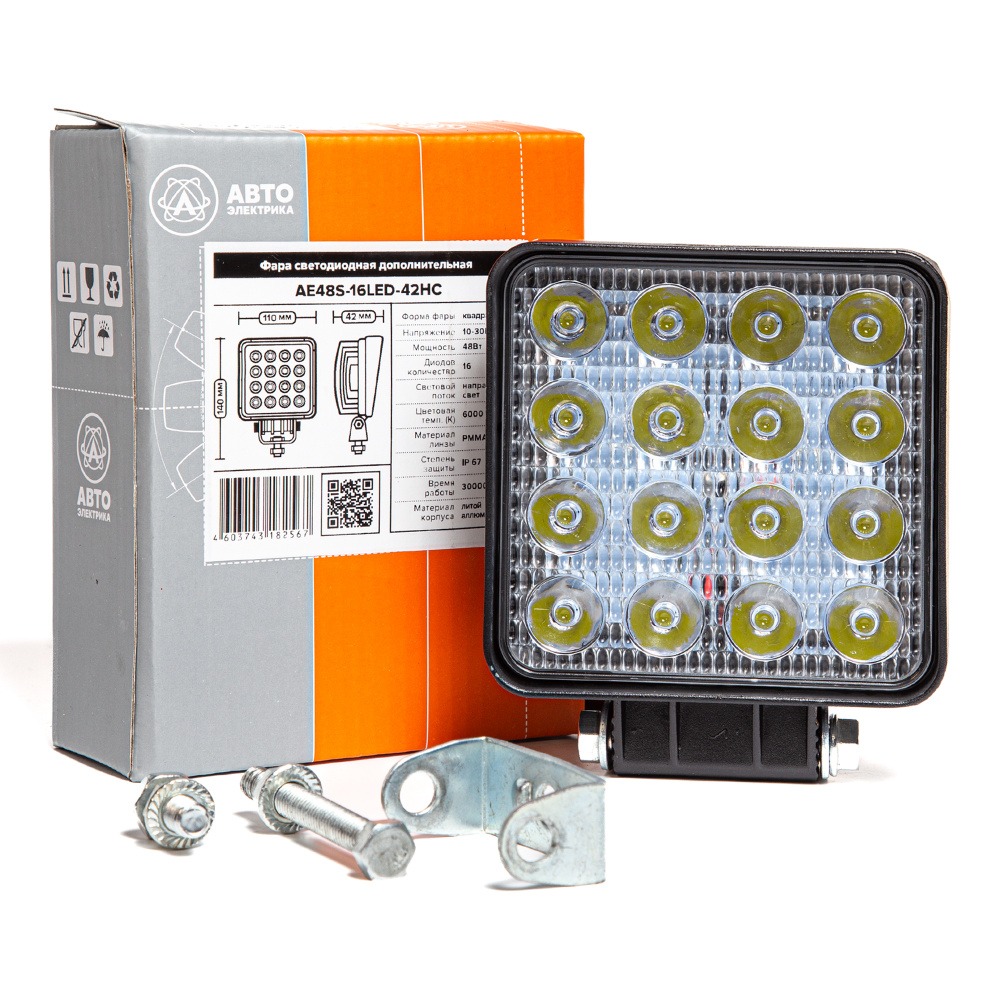 Фара рабочая квадратная AVTOELECTRICA LED 110х140х42мм 48Вт (16 светодиодов) (направленный свет) AE48S-16LED-42HC