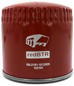 Фильтр масляный ВАЗ 2101-07, УАЗ, ГАЗ 2101-1012005 redBTR 102101