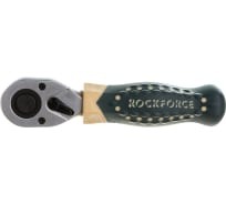 Трещотка флажковая 1/2 ROCKFORCE 72 зуба 170мм реверсивная с резиновой ручкой RF-802419