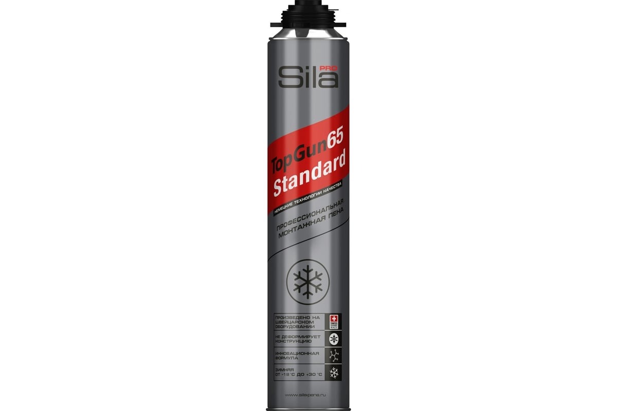 Пена монтажная SILA PRO TopGun 65 STANDARD Winter под пистолет, морозостойкая 850 мл
