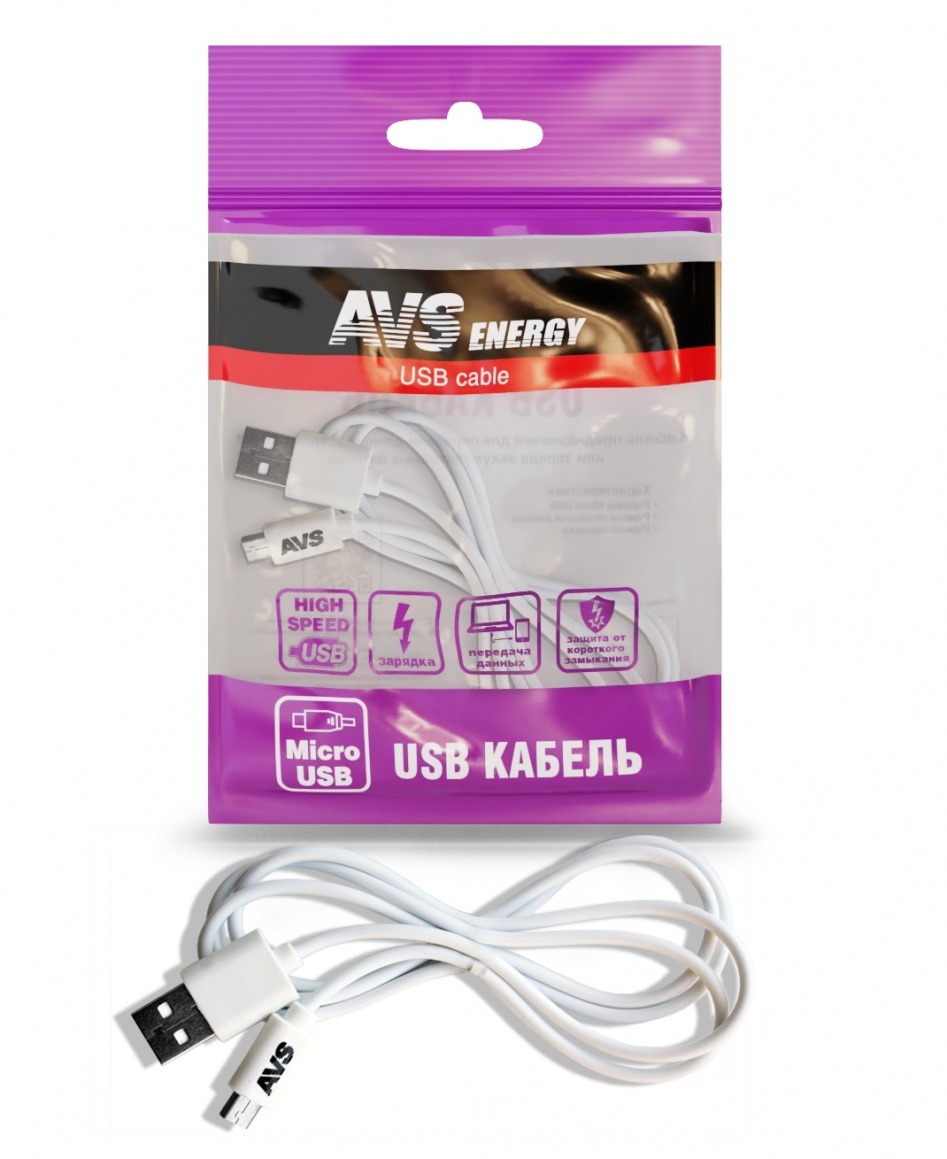 Кабель USB/microUSB для зарядки телефона 1м AVS MR-311 белый A78044S