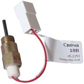 Свеча накаливания японская ПЛАНАР-44Д-24В GP АДВЕРС сб.2253