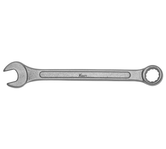 Ключ комбинированный  8х8 KRAFT KT 700713
