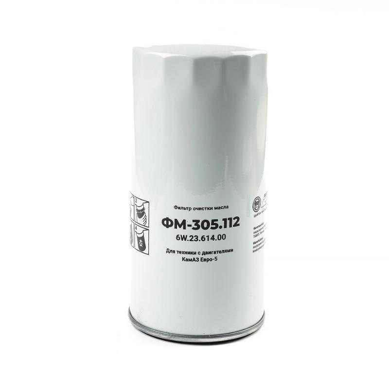 Фильтр масляный КАМАЗ ЕВРО-5 6W2361400 МОТОРДЕТАЛЬ ФМ-305.112