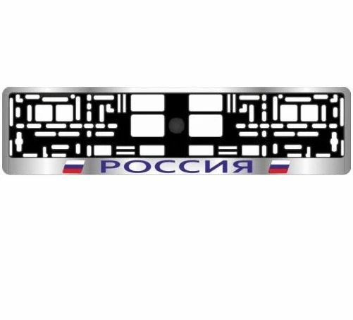 Рамка номерного знака AVS RN-03 хром Россия A78105S