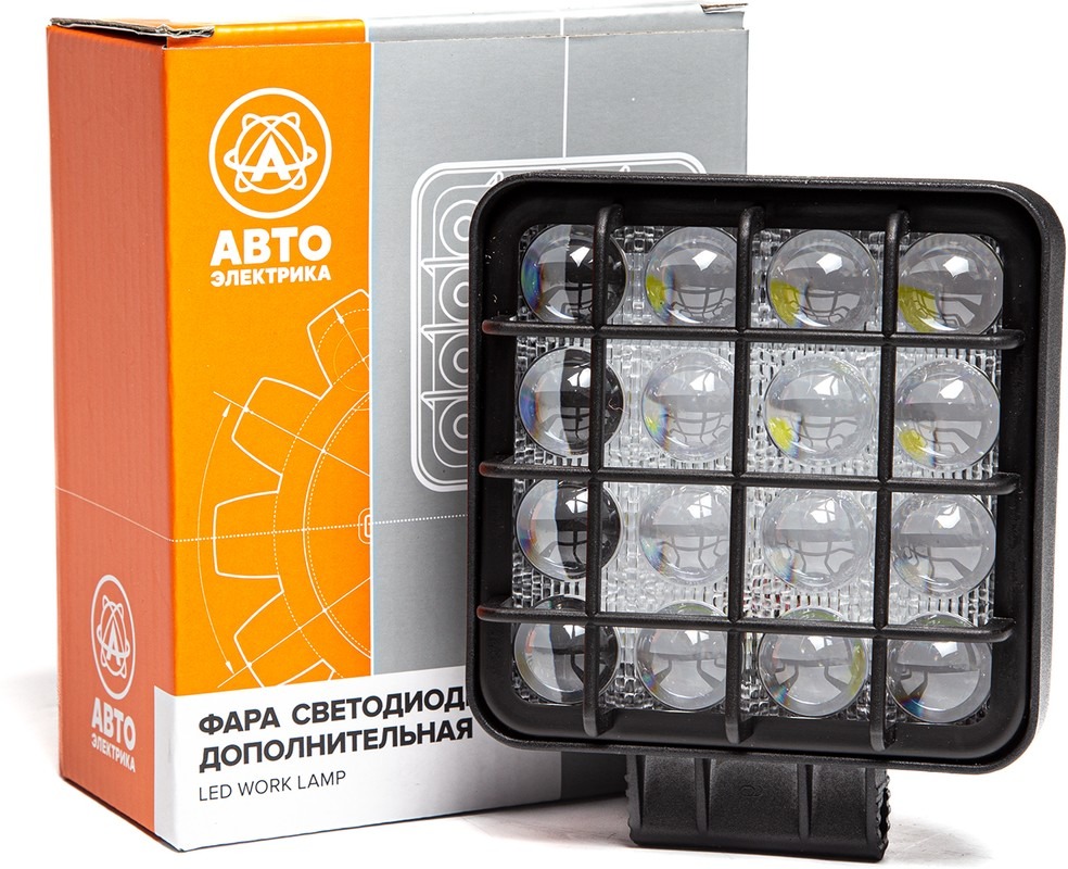 Фара рабочая квадратная AVTOELECTRICA LED 12-24В 48Вт (16 светодиодов) (направленный свет) 5D-линза, с решеткой AE48S-16LED-5DLENS-HC