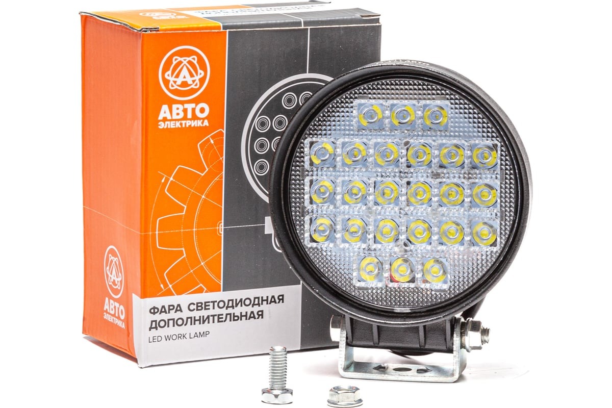 Фара рабочая круглая AVTOELECTRICA LED 12-24В 72W 24 диодов направленный свет 115х65х142 AE72R-24LED-65HC