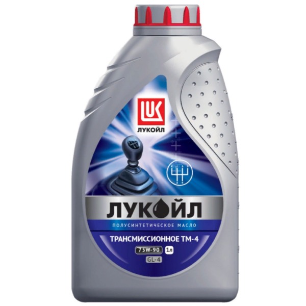Масло трансмиссионное ЛУКОЙЛ 75W-90 ТМ-4 GL4 п/синт. 1л 19531