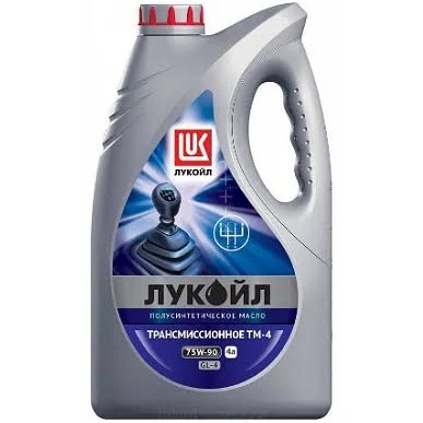 Масло трансмиссионное ЛУКОЙЛ 75W-90 ТМ-4 GL4 п/синт. 4л 19532