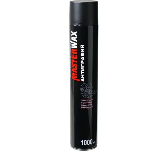 Антигравий MASTERWAX черный (аэрозоль) 1000мл MW030102