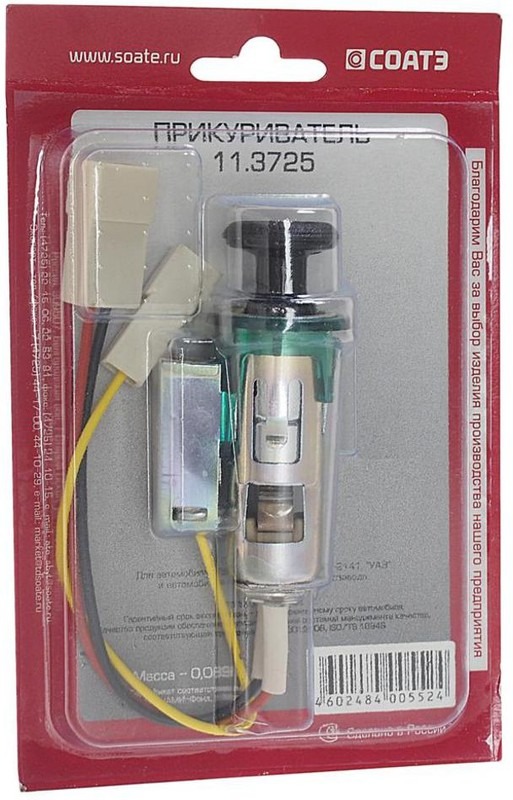 Прикуриватель ВАЗ-2108, М-2141, ГАЗ-3302 в сборе СОАТЭ 11.3725