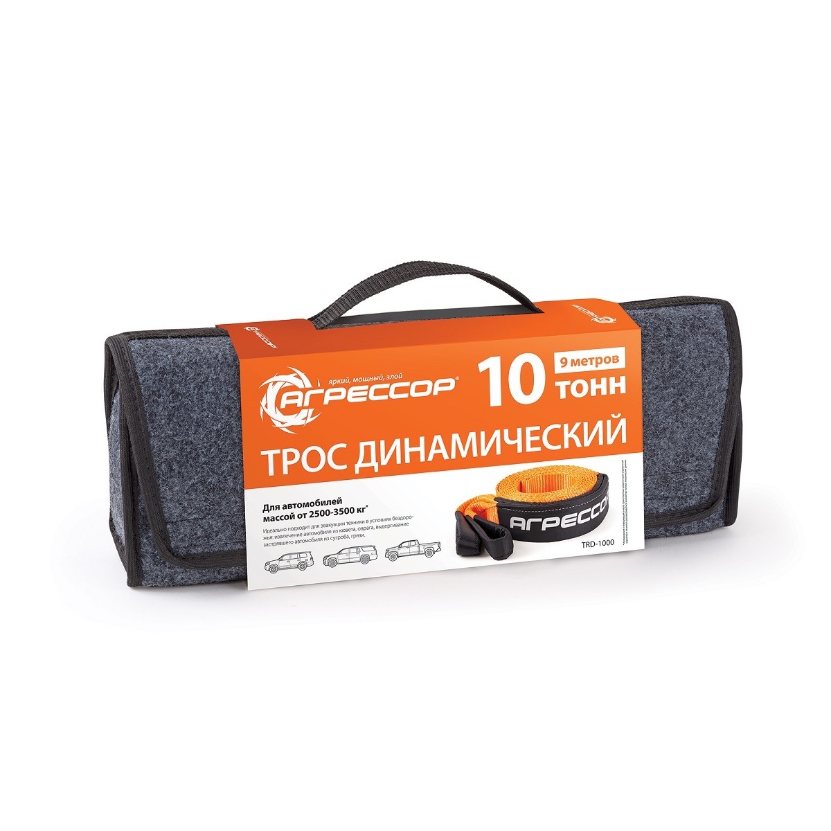 Трос буксировочный (лента) 10т 9м петля/петля Агрессор AUTOPROFI TRD-1000 динамический