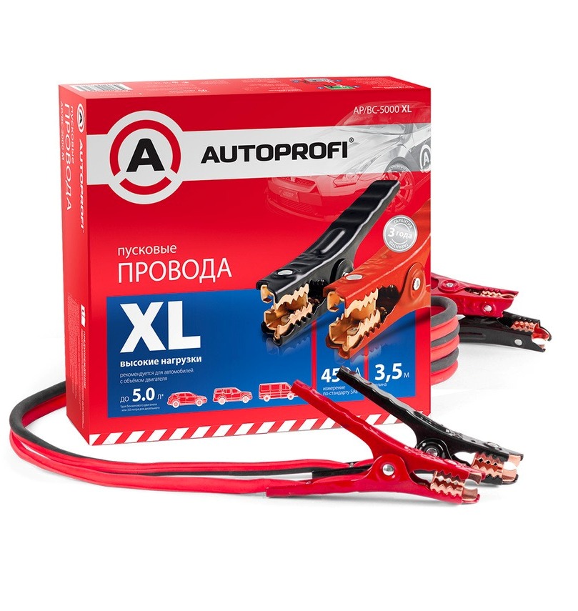 Провода пусковые (прикурка) 450A 3,5м AUTOPROFI AP/BC - 5000 XL
