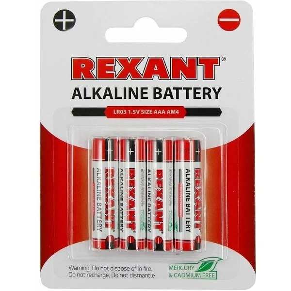 Батарейки REXANT (Мизинчиковые) 4шт AAA/LR03 алкалиновая