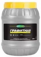 Смазка графитная OILRIGHT 0,8кг 6041