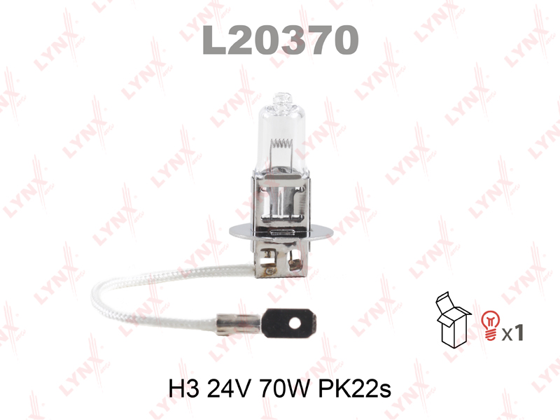 Лампа Н3 24-70 с проводком LYNXauto L20370 Япония