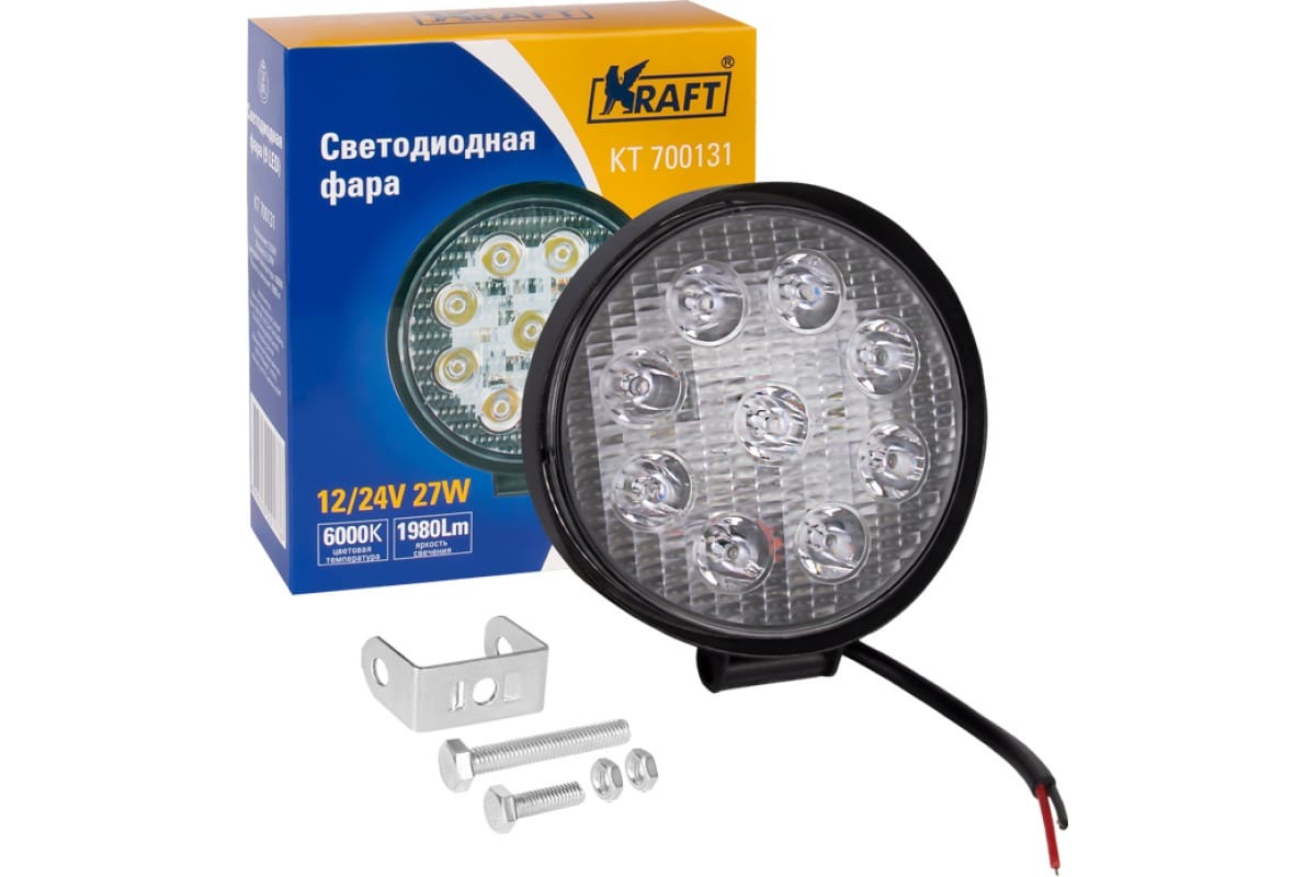 Фара рабочая круглая KRAFT LED 12-24В 27W KT700131