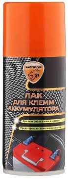 Лак для клемм аккумулятора ЭлТранс 210мл EL070902