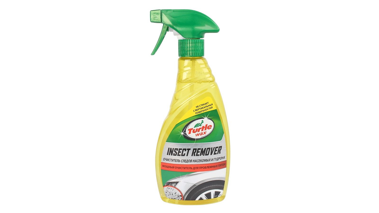 Очиститель битумных пятен TURTLE WAX 53648 500мл 