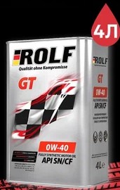 Масло моторное ROLF GT SAE 0W40 API SN/CF синт. 4л