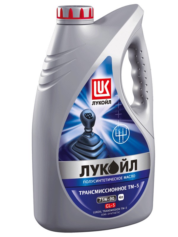 Масло трансмиссионное ЛУКОЙЛ 75W-90 ТМ-5 GL5 п/синт.  4л 19545