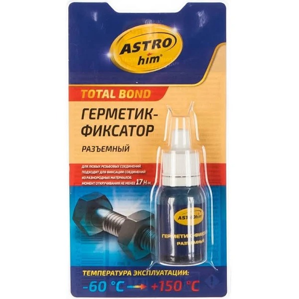Фиксатор резьбы АСТРОХИМ разъемный  6мл AC9013