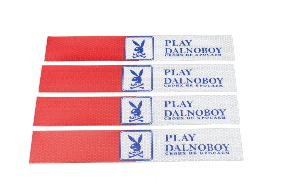 Наклейка светоотражающая PLAY DALNOBOY 50х300мм красно-белая (синяя надпись) к-кт 4шт